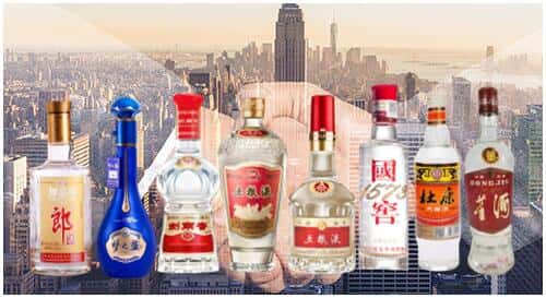 保定顺平县回收名酒